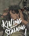 Killing Stalking Manhwa