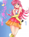 Love Lucky Manga