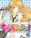 Love Berrish! Manga