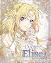 Doctor Elise: The Royal Lady With the Lamp Manhwa