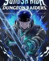 Yongsa High: Dungeon Raiders Manhwa