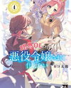 Genkai OL-san wa Akuyaku Reijou-sama ni Tsukaetai Manga