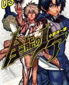 Zennou no Noa - The World of Lostmemories Manga