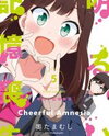 Cheerful Amnesia Manga