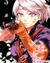 Yae no Sakura Manga