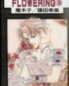 Flowering Manga