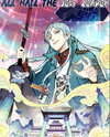 All Hail the Sect Leader Manhua