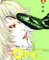 One Manhwa