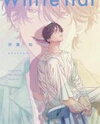 White Liar Manga