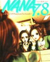 Nana Fanbook Manga