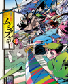 Joujuu Senjin!! Mushibugyo Manga
