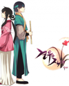 Gyon-Woo & Jik-Nyu Manhwa
