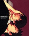 Katekyo Hitman Reborn! dj - Dilemma Doujinshi
