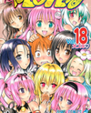 To Love Ru Manga