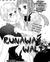 Toubou Waltz Manga