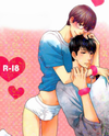 Hidoku Shinai de dj - Boku no Kareshi wa Tonikaku Kawaii Doujinshi