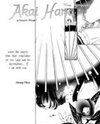 Akai Hana (HIMEGI Mika) Manga