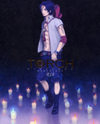 One Piece dj - Torch Doujinshi