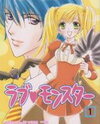 Love Monster Manga