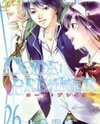 Code: Breaker Manga