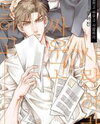 Work, Fight and Love Manhwa