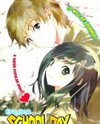 Brand New School Day Manga