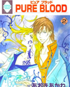 Pure Blood Manga