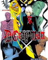 D.Gray-man Reverse (Novel) Novel