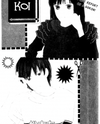 Koi (MATSUMOTO Tomo) Manga