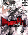 Burning Hell - Kami no Kuni Manhwa