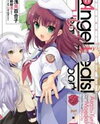 Angel Beats! - Heaven's Door Manga