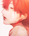 Azami Doujinshi