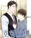 The Ideal Relationship Manhwa