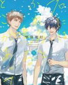 Kimi ni wa Fureru to Naru Toko ga Atte Manga