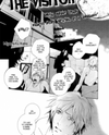 The Visitor Manga