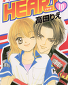 Heart Manga