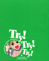 Try! Try! Try! Manga