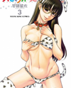 Puppy Lovers Manga
