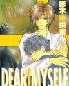 Dear Myself Manga