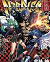 Needless Manga