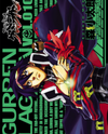 Tengen Toppa Gurren Lagann Manga
