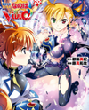 Mahou Shoujo Lyrical Nanoha Vivid Manga