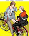 Escape Journey Manga
