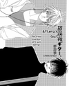 Houkago Guitar Manga
