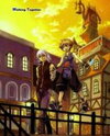 Kingdom Hearts dj - Walking Together Doujinshi