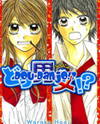 Dou Danjo!? Manga