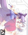 Togainu no Chi dj - Inushiki Doujinshi