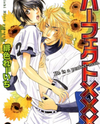 Perfect XXX Manga