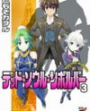 Dead Soul Revolver Manga
