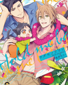 Kedamono Arashi -Hold Me Baby!- Manga